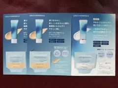 ONLY MINERALS Nude スキンケアトライアルセット - メルカリ