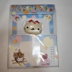2026年最新】にゃんにゃんにゃんこレターセットの人気アイテム - メルカリ