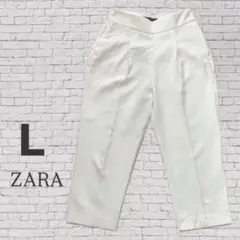ZARA BASIC ハイウエスト パンツ スラックス アンクル丈 L