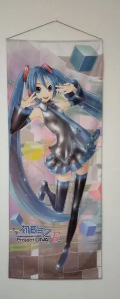 初音ミク project DIVA F2nd BIGタペストリー