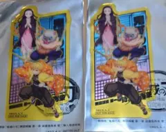新品 2枚セット 鬼滅の刃 映画 特典 クリアカード