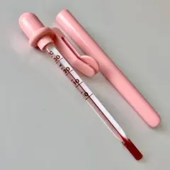 Item thumbnail for item ae7165ae-3740-4fc2-9b81-0140d5be5f82