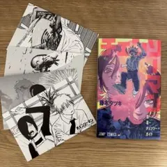 映画　劇場版　チェンソーマン レゼ編　入場者特典　ポストカード