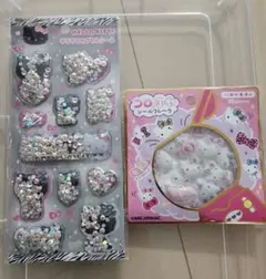 ハローキティ キラキラカプセルシール　コロふわシールフレーク　匿名配送