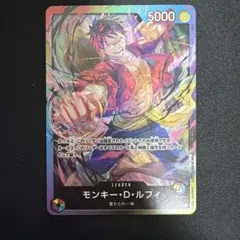 2026年最新】8パックバトルの人気アイテム - メルカリ