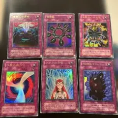 2026年最新】遊戯王 トランプコレクションの人気アイテム - メルカリ