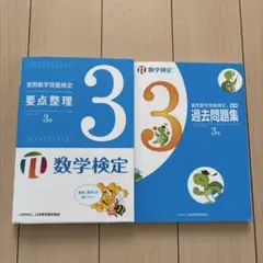 Item thumbnail for item 29b27e0c-16e8-4ce6-879e-e197cfbf3609