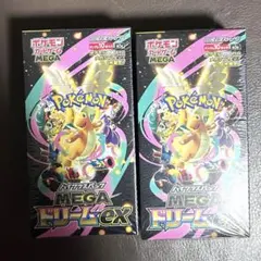 ポケモンカードゲーム MEGA ドリームEX 2BOX