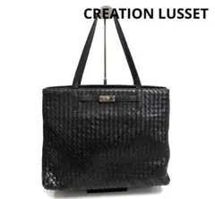 2026年最新】バッグ CREATION LUSSETの人気アイテム - メルカリ