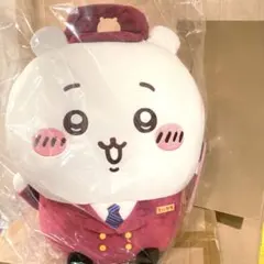 ちいかわ　阪急電車 BIGぬいぐるみ ちいかわ　タグ付き　未使用　コラボ　受注