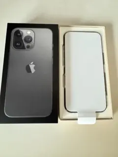 2026年最新】IPhone pro エクスプレス交換の人気アイテム - メルカリ
