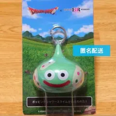 ドラゴンクエスト サーティワン ポッピングシャワースライム