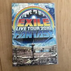 EXILE/EXILE LIVE TOUR 2010 FANTASY〈3枚組〉