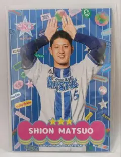 さち様 リクエスト 3点 まとめ商品