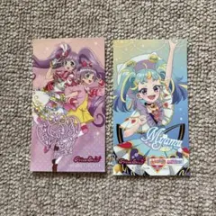 2026年最新】らぁら プリズムストーンの人気アイテム - メルカリ