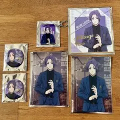 ブルーロック展　御影玲王　缶バッジ　メタルポストカード　アクキー　ミニ色紙