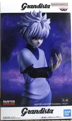 HUNTER×HUNTER Grandista -キルア- フィギュア