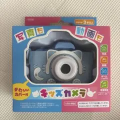 Item thumbnail for item 13013cef-cf9a-4264-95ce-ebea2bd156f5