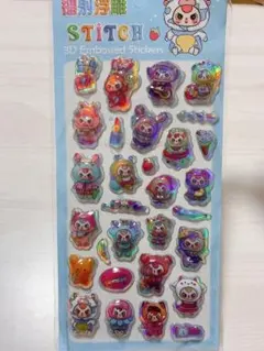 早い者勝ち♡ベビースリー　ボンボンドロップシール♡