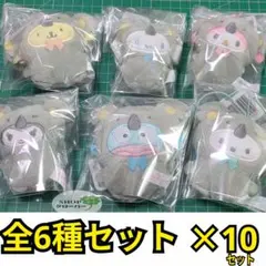 サンリオ　どうぶつ着ぐるみマスコット　ぬいぐるみ コアラ編　全6種×10セット
