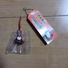 ご当地キティ 白山郡 ストラップチオビタキティストラップ