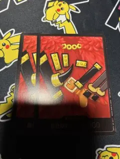 【即日発送】ドンカード バンダイカードゲームフェス エルバフ　マッチング 2枚