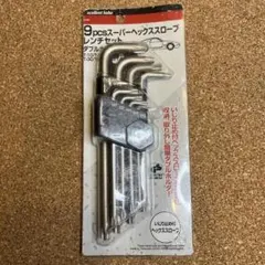 【欠品有】VPA GS ヘックスローブレンチセット　トルクスレンチ　8本組