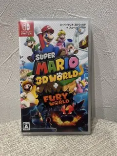 スーパーマリオ 3Dワールド ＋ フューリーワールド