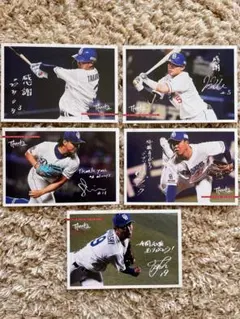 Item thumbnail for item bd6d87aa-0e08-4368-bf14-620a6d67d5da