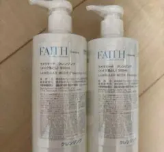 フェース　ラメラモードクレンジング　500ml 2本のサムネイル