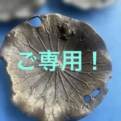 BUCCELLATI ブチェラッティ 925 シルバートレイ 和光 パール - メルカリ