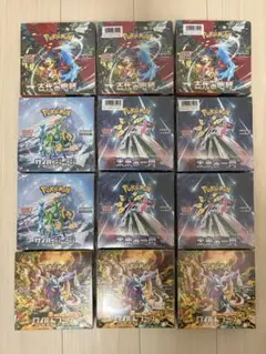 【新品未開封】ポケモンカード12BOX サイバージャッジ、ワイルドフォース他