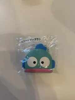ハンギョドン シャンプーブラシ サンリ 当り 쿠지