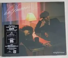 【新品未開封】King & Prince「halfmoon/moooove!!」