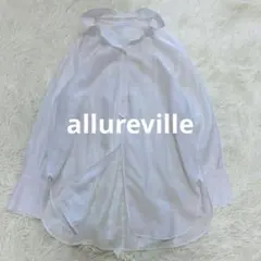 【美品】洗える♡アルアバイル フロントスリットロングシャツ ホワイトのサムネイル