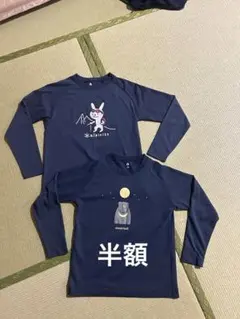 モンベルウィックロン長袖2枚セット