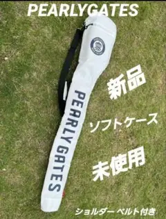 【新品タグ付き】パーリーゲイツ クラブケース ゴールド系 5〜6本用 新品タグ付き】パーリーゲイツ クラブケース ゴールド系 5〜6本用