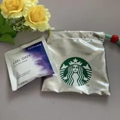 スターバックス ミニ巾着袋 &シルバーティーバッグ（Earl Grey）