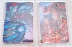 劇場版「鬼滅の刃」無限城編 第一章 第三弾KVくじ　D賞　炭治郎/猗窩座　2点