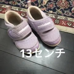 ち*☆様 New Balance サンダル　13cm 紫