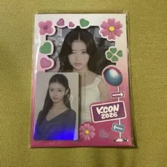 2026年最新】kcon niziuの人気アイテム - メルカリ
