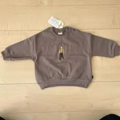 【新品未使用】tete a tete 裏毛トレーナー　80サイズ