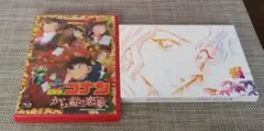 【Blu-ray】劇場版 名探偵コナン から紅の恋歌(ラブレター) 特典付