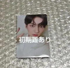 【初期難有】txt Starkissed weverse ラキドロ スビントレカ
