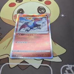 2026年最新】シリーズ：スカーレット&バイオレット ポケモンカード