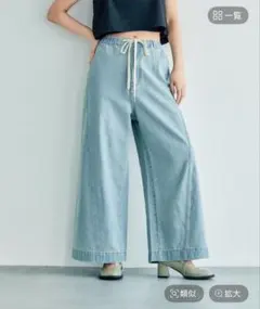 レプシィム　イージーバギーデニム　インディゴ　フリー