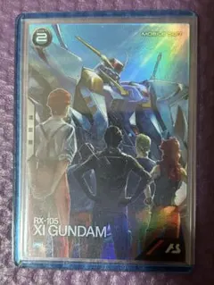 アーセナルベース PR クスィーガンダム 閃光のハサウェイ プロモ