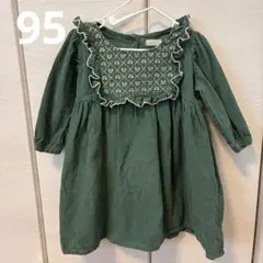 Item thumbnail for item 726833bf-651a-4f54-807a-d69ae4bb0513