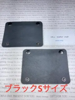 ゆうま様 リクエスト 2点 まとめ商品