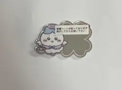 ちいかわ　てんし♡あくま　トレーディングミラーステッカー　ハチワレ